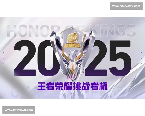 全球电竞巅峰对决揭晓年度世界赛荣耀与传奇