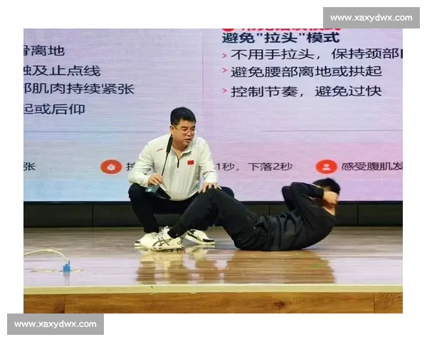 基于体育科学工具融合应用的运动表现评估与专项训练优化研究 基于体育科学工具融合应用的运动表现评估与专项训练优化研究