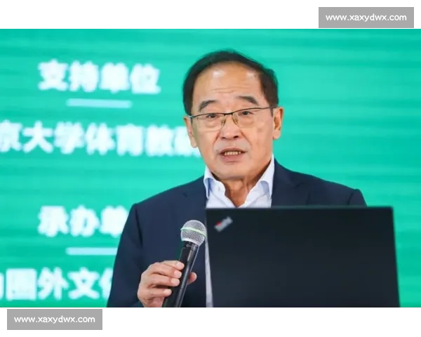 新时代背景下我国体育教育政策创新发展路径与实施机制研究 新时代背景下我国体育教育政策创新发展路径与实施机制研究