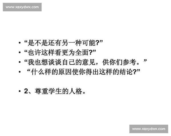 体育心理调节在竞技表现提升与运动员心理健康中的应用研究