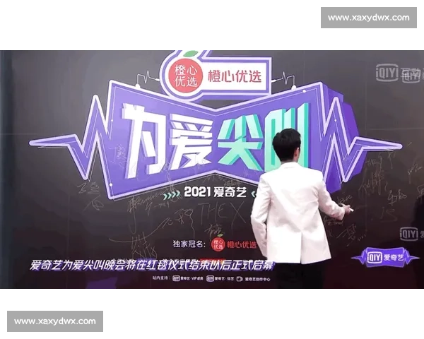 体育热点事件聚焦解析：最新赛事回顾与明星动态全面盘点