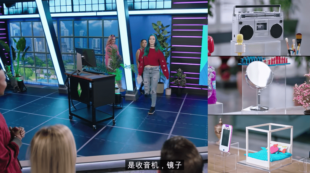 【星空体育APP网站】
为游戏人物「捏脸」还能拿 70 万奖金?EA 给《模拟人生》做了一档真人秀(图7) 【星空体育APP网站】
为游戏人物「捏脸」还能拿 70 万奖金?EA 给《模拟人生》做了一档真人秀(图7)