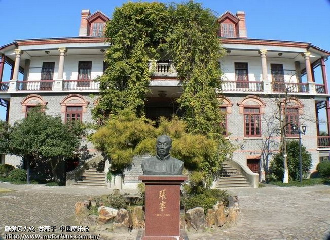 ‘星空体育APP’村民领消防“红包”(图2) 星空体育APP