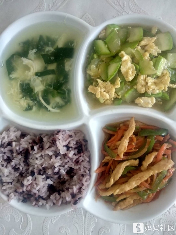 “星空体育app下载”运城两个月连发4起较大事故15人死亡 被安委办约谈(图2) 星空体育APP网站