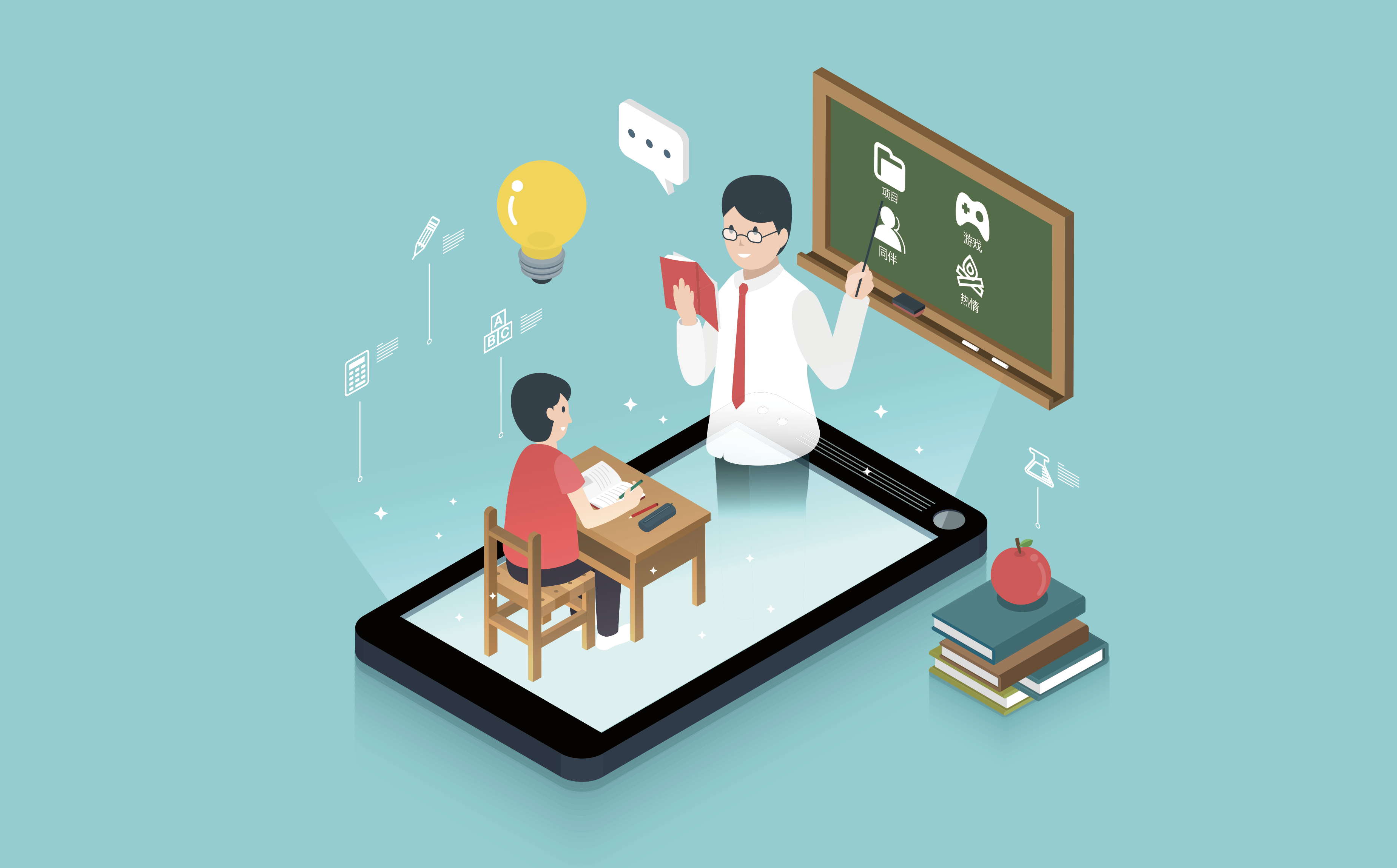 上港夺冠后武磊会不会留洋?上港董事长:俱乐部会全力支持武磊【星空体育APP】(图1) 星空体育APP