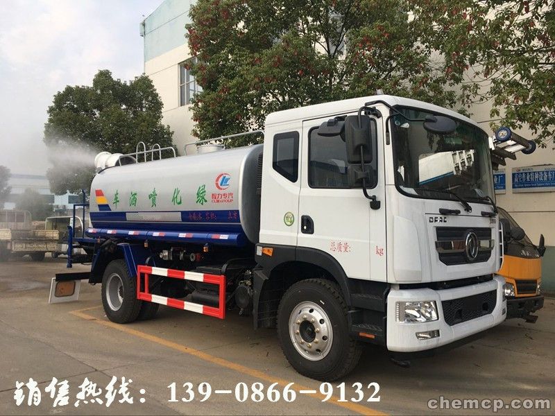 星空体育APP网站-包头消防走进蓝猫幼儿园开展安全知识讲座(图2) 星空体育app下载