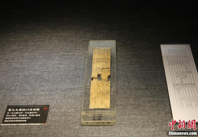 星空体育app下载-*
《守望先锋》最佳队友第二季选手巡礼(图9) 星空体育APP网站