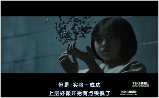 刘思远:韦世豪签字费超过2500万“星空体育app下载”(图1) 星空体育APP