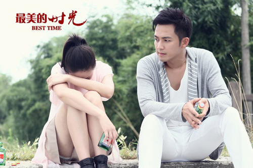 星空体育app下载-曝科隆将以150万欧元签下左后卫姆拉德诺维奇(图2) 星空体育APP