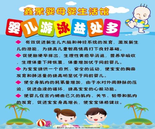 星空体育app下载|
中超|引援调治费?歉仄!有钱真的可以为所欲为!(图4) 星空体育APP网站