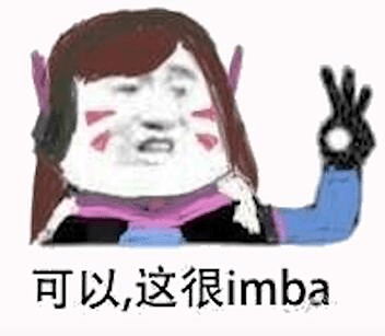 星空体育APP网站-*
守望先锋WeFun免费游戏加速 暴雪《守望先锋》最后一位英雄 也只剩抄袭了(图5) 星空体育APP网站-*
守望先锋WeFun免费游戏加速 暴雪《守望先锋》最后一位英雄 也只剩抄袭了(图5)