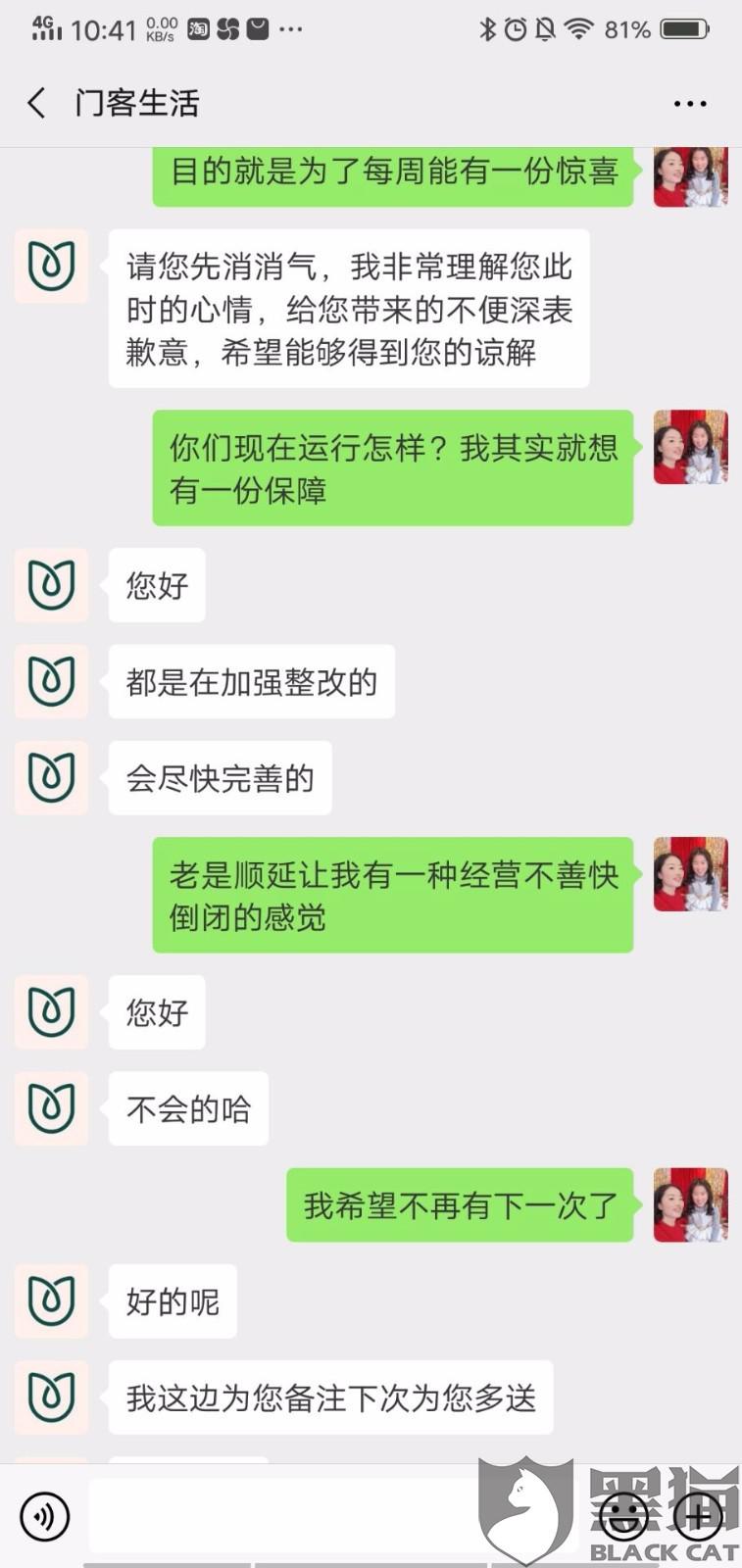 恒大锋霸郜林倒钩破门彻底征服外媒:他让世界杯感到寂寞!-星空体育app下载(图4) 星空体育APP