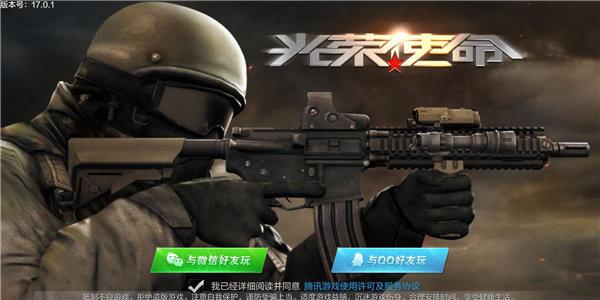 恒大锋霸郜林倒钩破门彻底征服外媒:他让世界杯感到寂寞!-星空体育app下载(图2) 星空体育APP