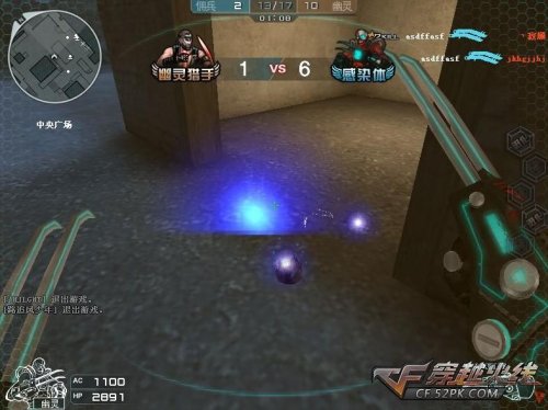 DNF:新副本很生疏?详解帝国竞技场的所有设定_星空体育app下载(图1) 星空体育APP网站