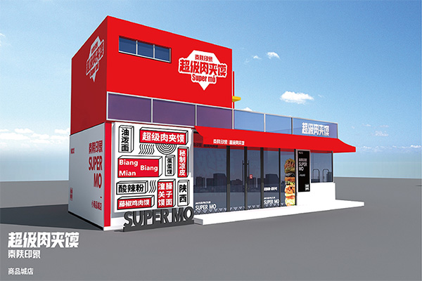 星空体育APP网站|快手PUBG公开赛圆满落幕 硝烟散去FPX战队称霸沙场(图2) 星空体育APP网站