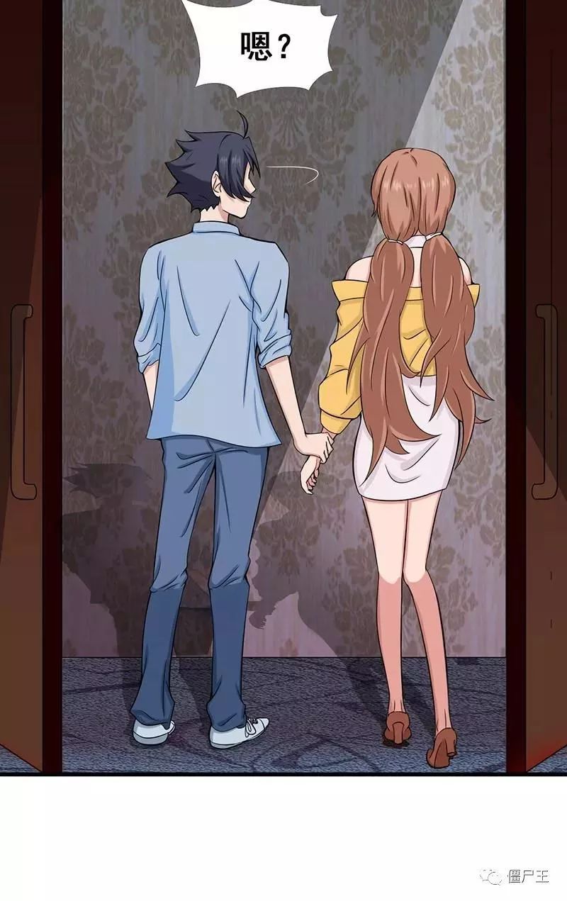 客场平辽宁 上港被恒大甩开6分‘星空体育APP’(图1) 星空体育app下载