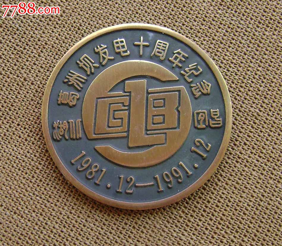 星空体育APP网站:昙花一现or真材实料?德杯中的亮眼新人盘点(图1) 星空体育APP