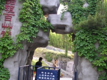 王者荣耀有哪些比较良心的伴生皮肤 第一个海报很丑建模还不错‘星空体育APP’(图1) 星空体育app下载