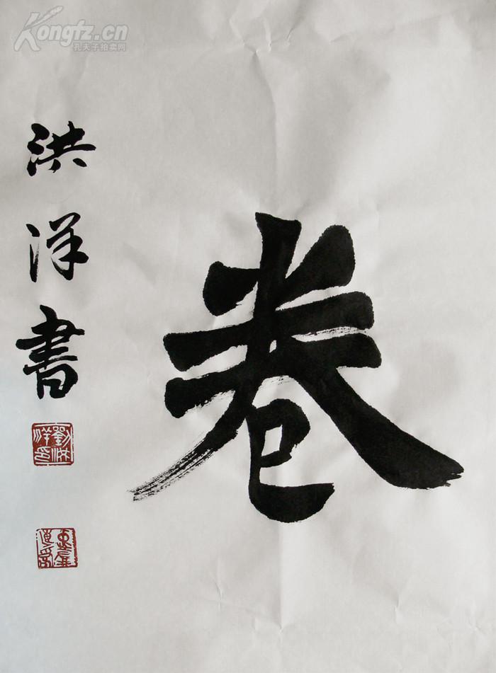 王者荣耀有哪些比较良心的伴生皮肤 第一个海报很丑建模还不错‘星空体育APP’(图3) 星空体育APP网站