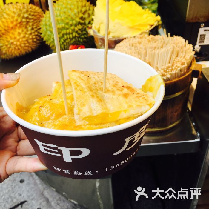 消防员人为每月几多钱?2019热门都会薪资对比 看完网友坐不住了_星空体育app下载(图2) 星空体育app下载