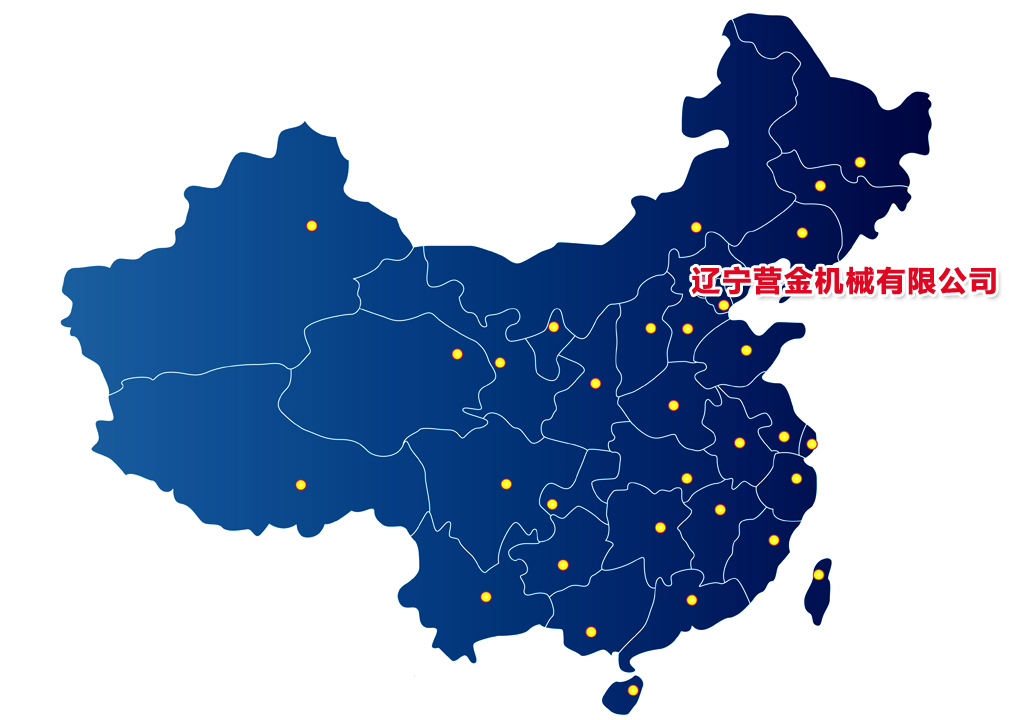 宁波“渔嫂”登船查纠火患 指导电火气使用安全_星空体育app下载(图1) 星空体育APP网站