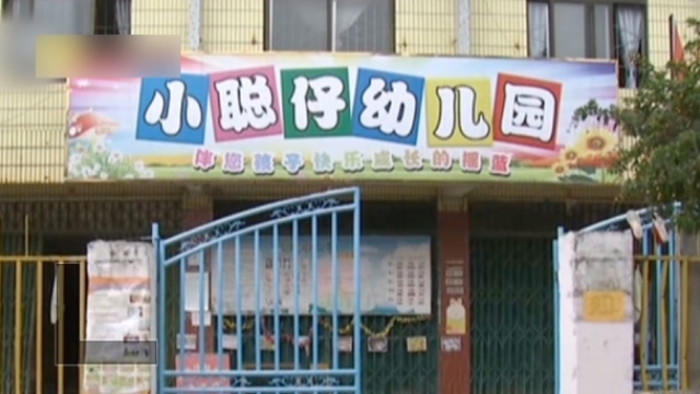 宁波“渔嫂”登船查纠火患 指导电火气使用安全_星空体育app下载(图2) 星空体育APP网站