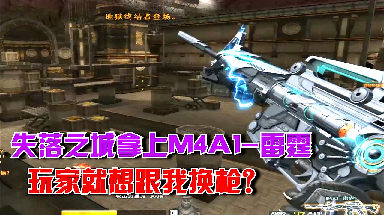 TSM征询2019年最喜欢时刻 却遭G2老板嘲讽【星空体育app下载】(图2) 星空体育APP网站