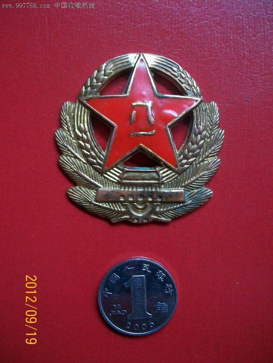 天津:保安全迎大庆隐患排查整治集中行动取得初步成效:星空体育APP网站(图1) 星空体育app下载