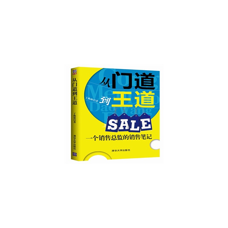 星空体育APP-景东13个派出所助力消防检查(图1) 星空体育app下载