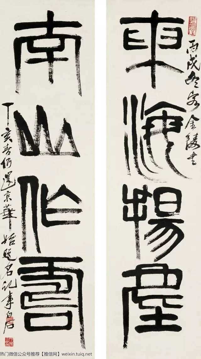 鄂前旗消防宣传走进小区 防火知识传递暖人心-星空体育APP(图2) 星空体育APP