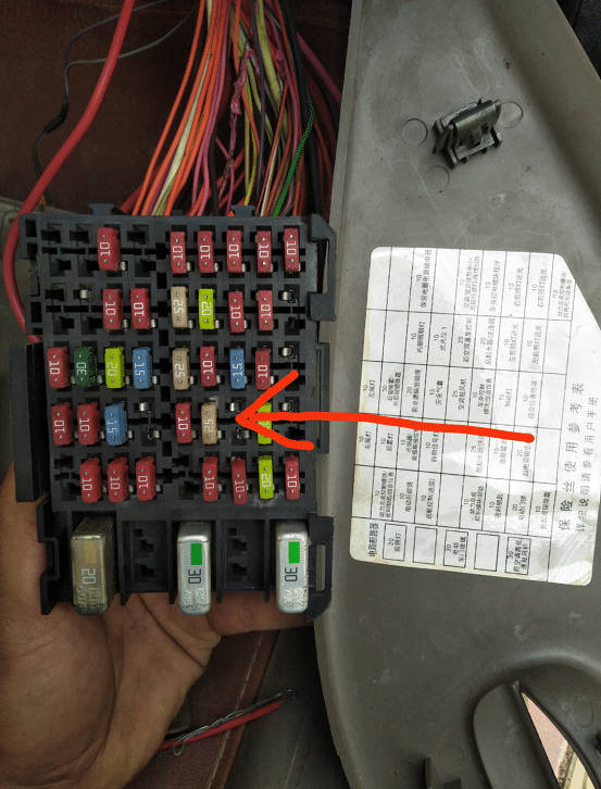 ‘星空体育app下载’成都桥边高校搭,电竞Party开到夏(图1) 星空体育APP网站