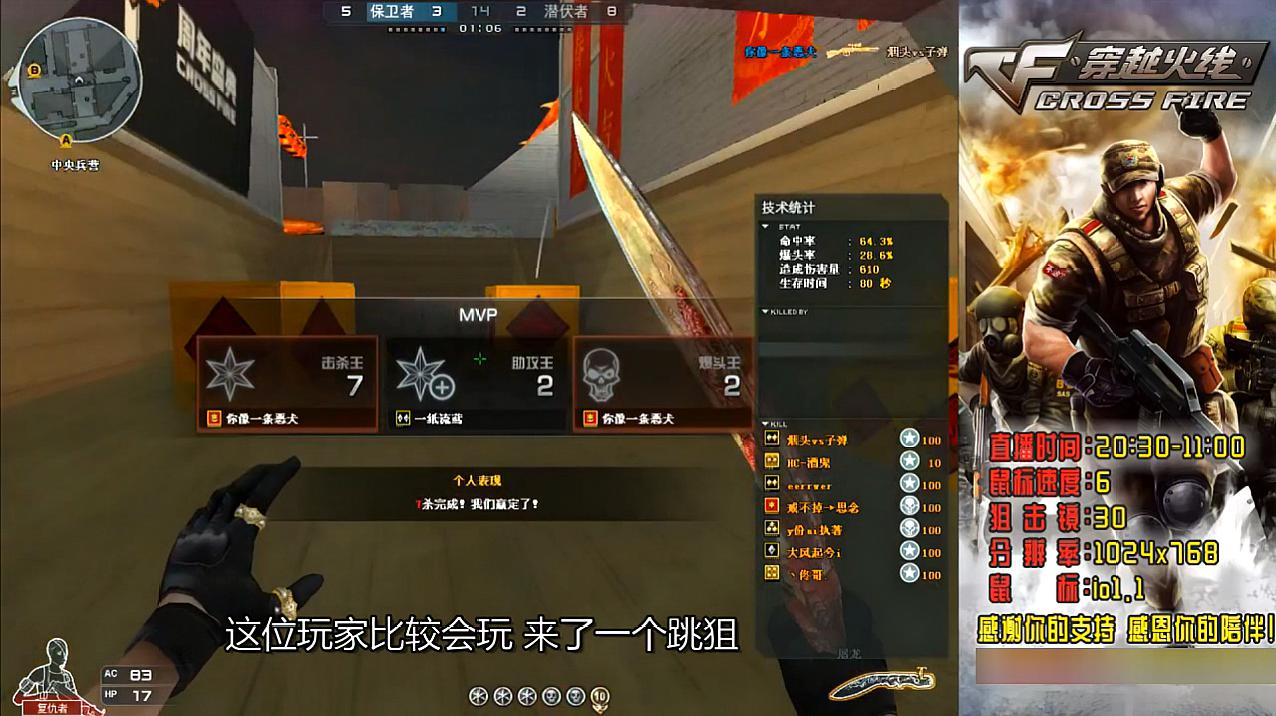 星空体育app下载-
二次元游戏2020刊行新机缘(图3) 星空体育app下载