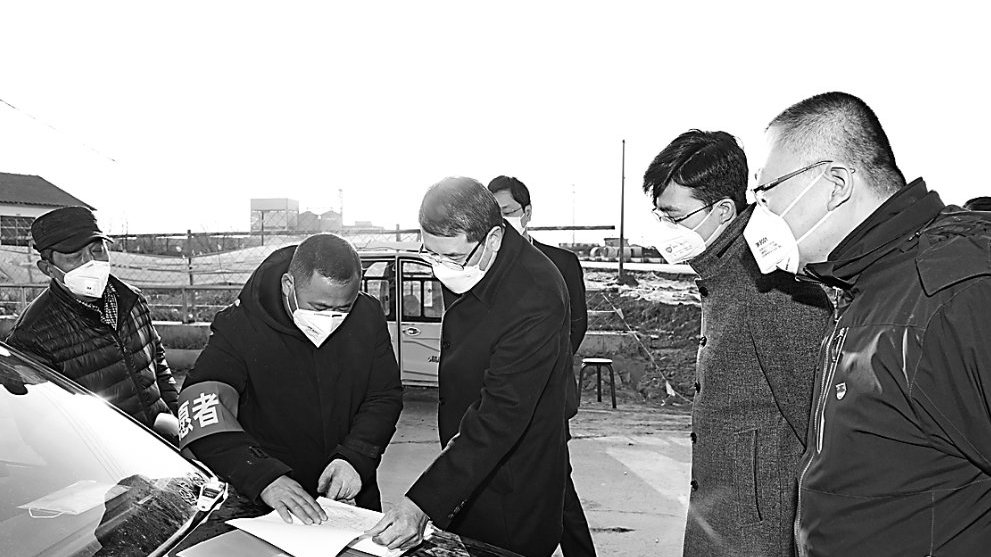 山东:十项举措做好近期煤矿安全监察工作“星空体育app下载”(图2) 星空体育APP网站