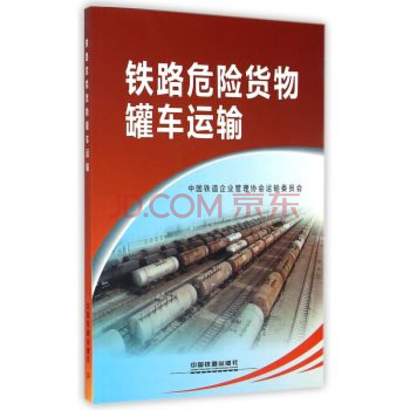 星空体育APP网站_上海闵行消防联合市荣誉军人疗养院开展主题党日活动(图1) 星空体育app下载