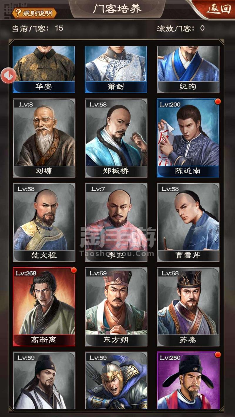 星空体育APP网站_埃弗顿球迷看台伸援手救人(图1) 星空体育APP