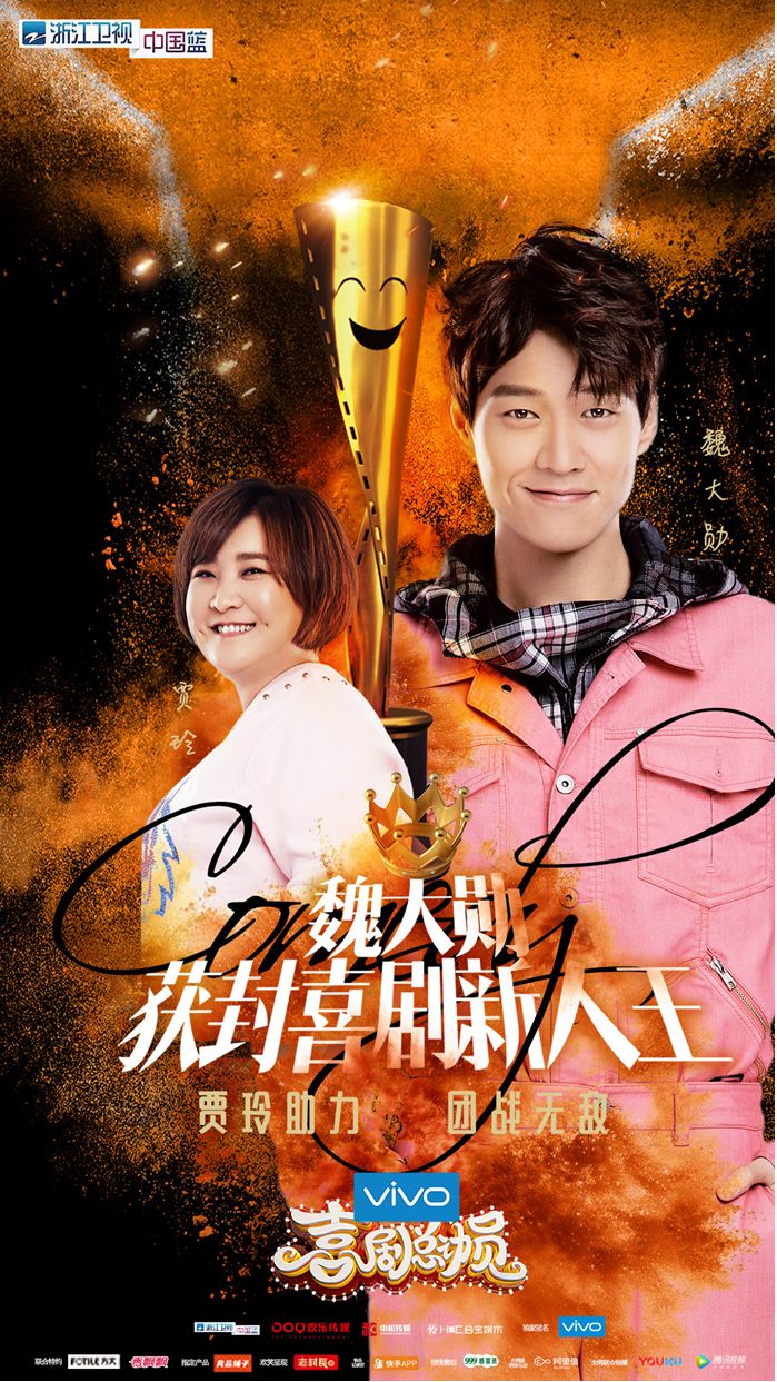 星空体育APP-大学电竞专业真的就是玩玩游戏吗?他们的期末试卷看看能得几分!(图3) 星空体育APP