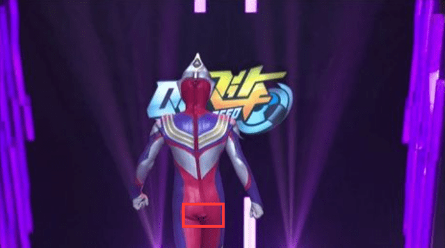 星空体育APP网站-
QQ飞车联动奥特曼翻车!迪迦穿“开裆裤” 真当奥迷好忽悠?(图4) 星空体育APP网站-
QQ飞车联动奥特曼翻车!迪迦穿“开裆裤” 真当奥迷好忽悠?(图4)