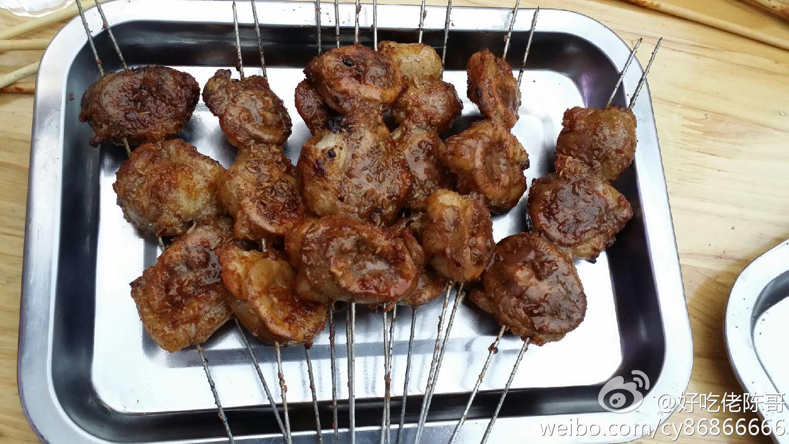 星空体育app下载