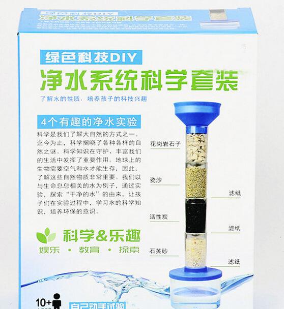 星空体育APP网站