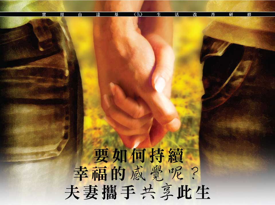 星空体育APP网站