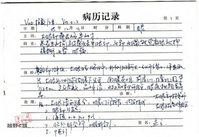 星空体育app下载