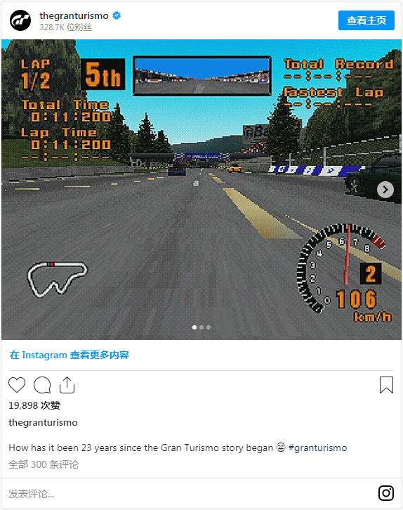 星空体育APP网站-
引领游戏技术革命的《GT赛车》已迎来23岁生日(图3)