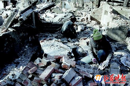 星空体育APP网站