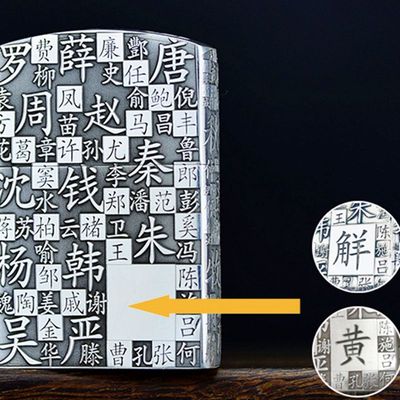 星空体育APP网站