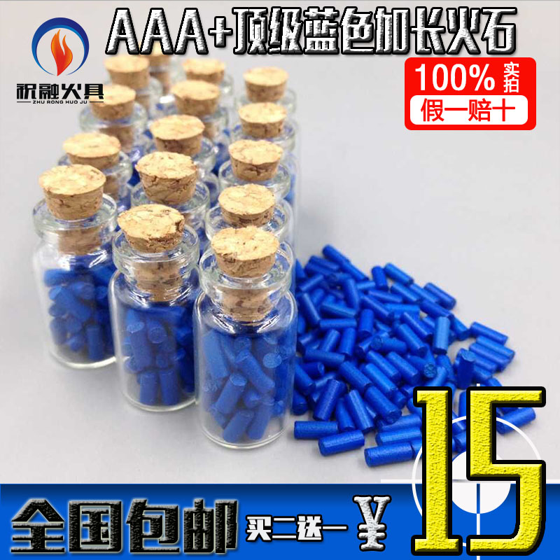 星空体育app下载