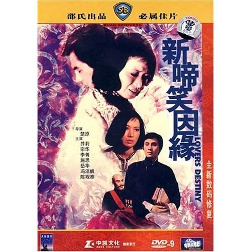 星空体育APP网站