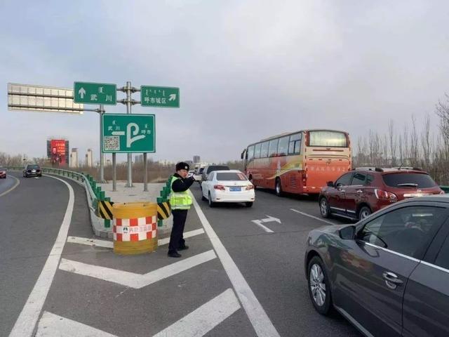 星空体育APP网站