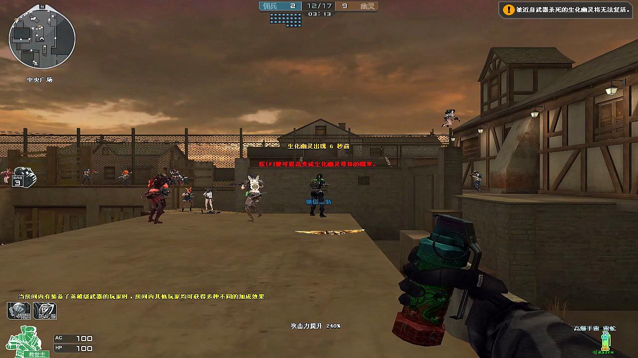 伊朗担心中国香港局势紧张申请世预赛放在中立场地:星空体育app下载(图4) 星空体育APP