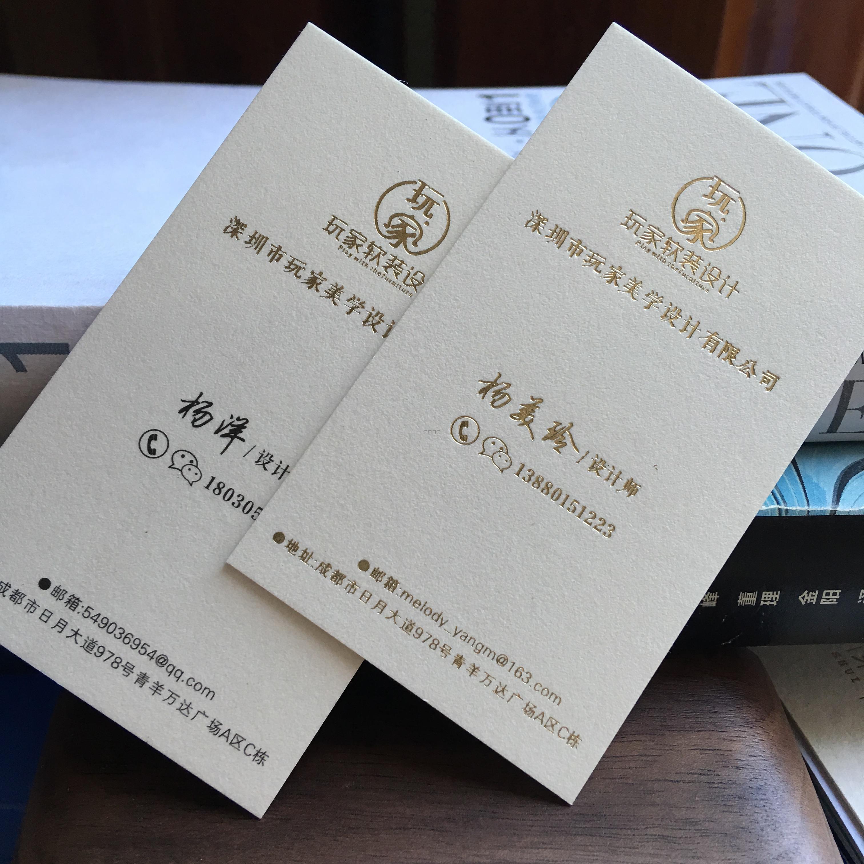 星空体育APP网站