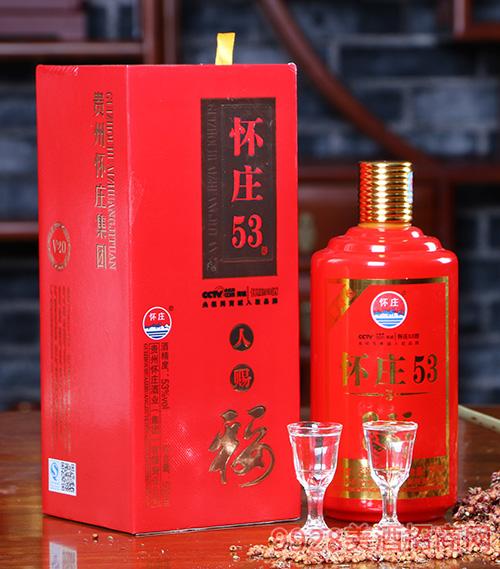 星空体育app下载